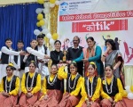 Kautik Inter School Cultural Fest 2024