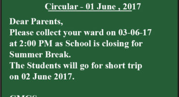 Summer Break 2017-18
