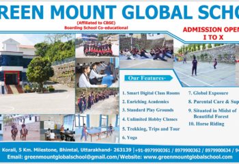 Admission Open 2019-20