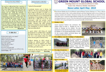 News Letter April-May-2019